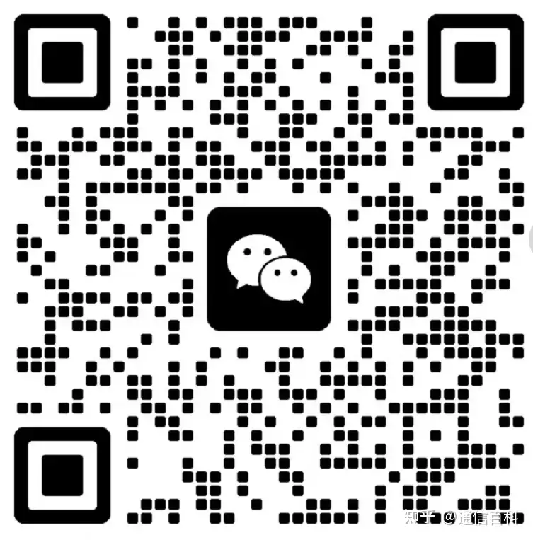 光传输WDM/OTN技术与应用培训