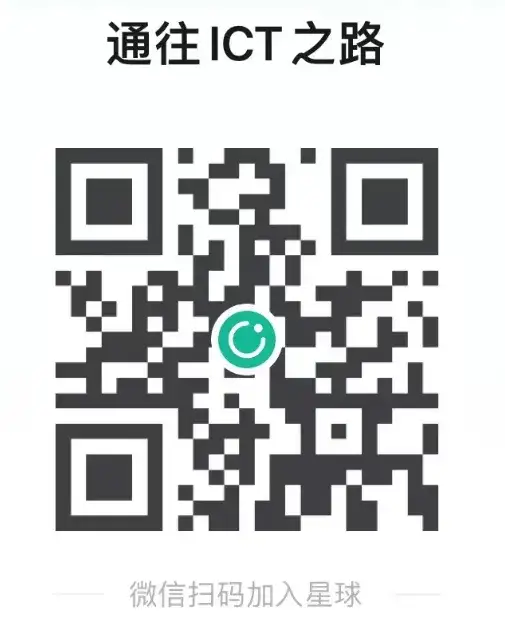什么是相干距离？