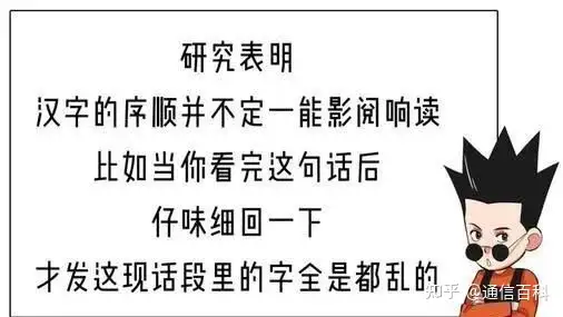 光传输系统的FEC是什么?