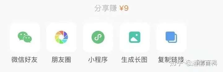 万余份通信ICT相关的文档资料供下载