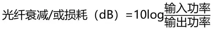 什么是dBm,与dB、dBW的区别?