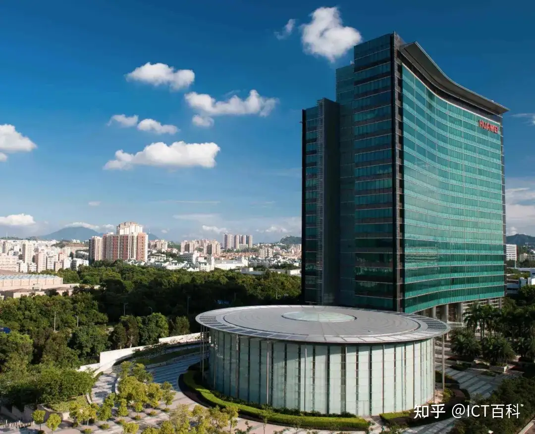 通信往事 1 :华为与汇丰的伊朗疑云