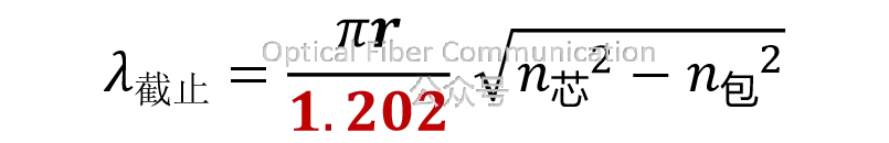 光纤中的数值 2.405 是怎么一回事?
