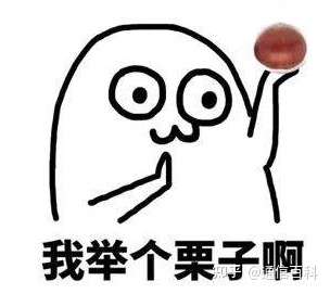 二层与三层交换机之间到底有什么不同？