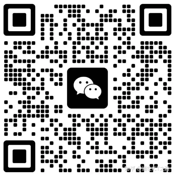 特斯拉的 TTPoE 协议有什么不一样?