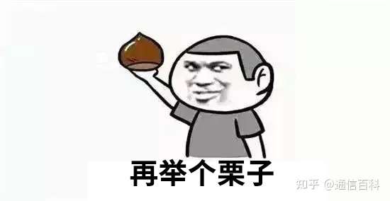 二层与三层交换机之间到底有什么不同？