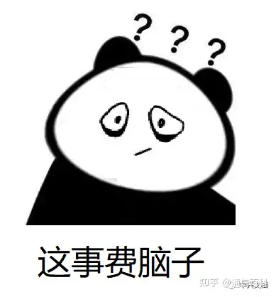 到底什么是静态路由，动态路由？