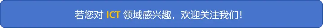 天线的下倾,你真的知道怎么用吗?