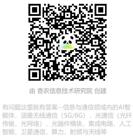 用于 AI/ML 网络的 51.2Tb/s 5nm 单片交换芯片!