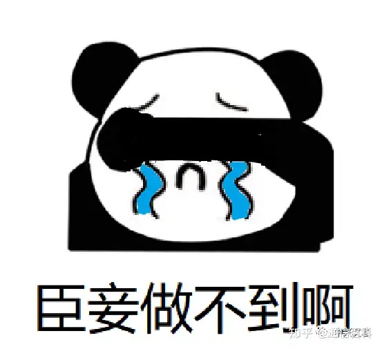 到底什么是静态路由，动态路由？