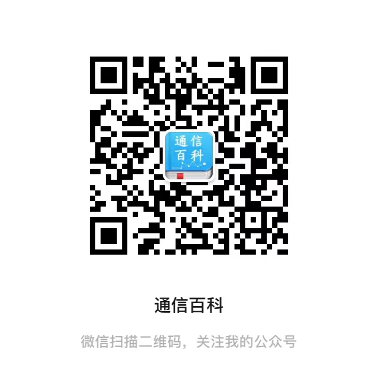 动画：FP激光器和DFB激光器有什么区别？