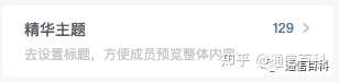 万余份通信ICT相关的文档资料供下载